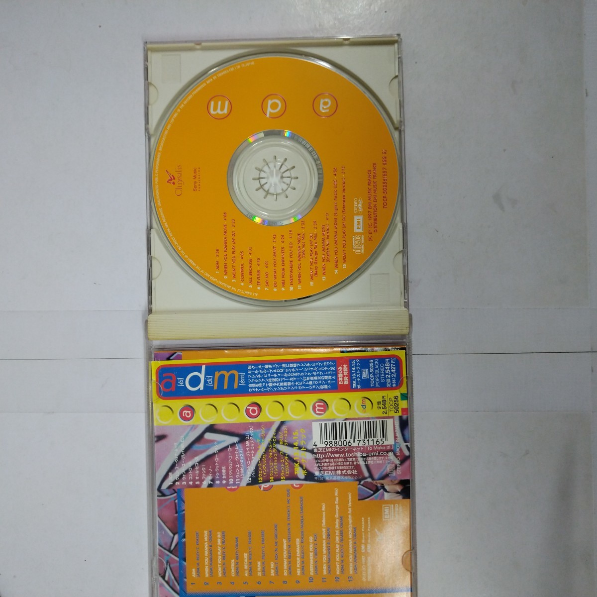 adm  ADM　CD  フレンチヒップホップ　英語バージョンの日本盤