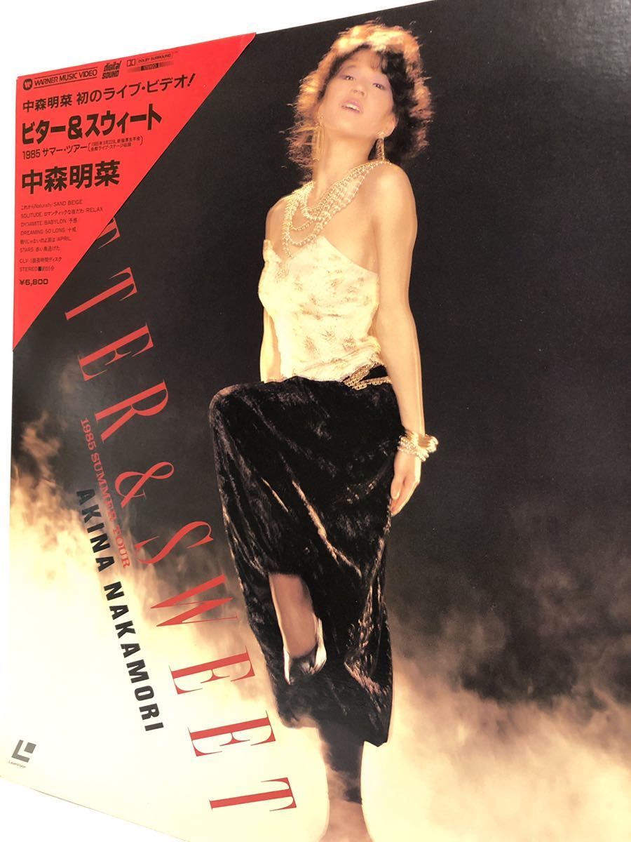 ■激レア■中森明菜　ライブCLVディスク「ビター&スウィート」■1985年サマーツアー・55分・コンサート・アイドル・歌手・昭和・LD_画像2