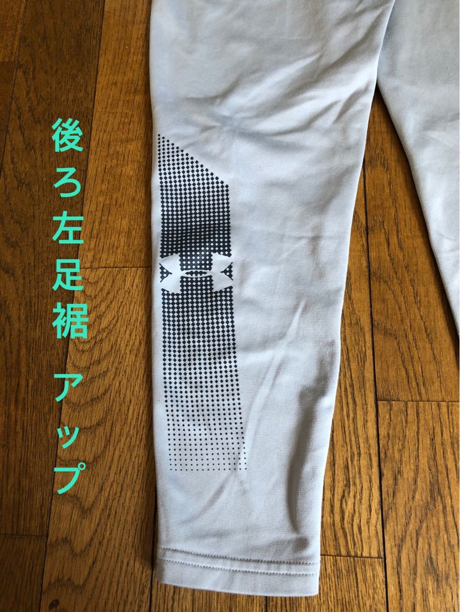 アンダーアーマー UNDER ARMOUR ジャージ パンツ ズボン 140 アンダーアーマー スウェットパンツ