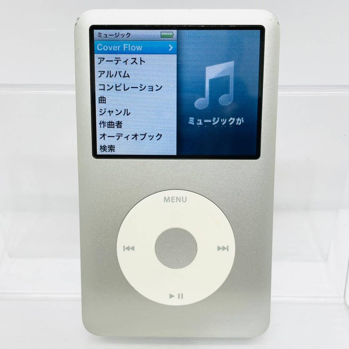iPod classic 第7世代 160GBからSSD512GBシルバー 銀 | www.tspea.org