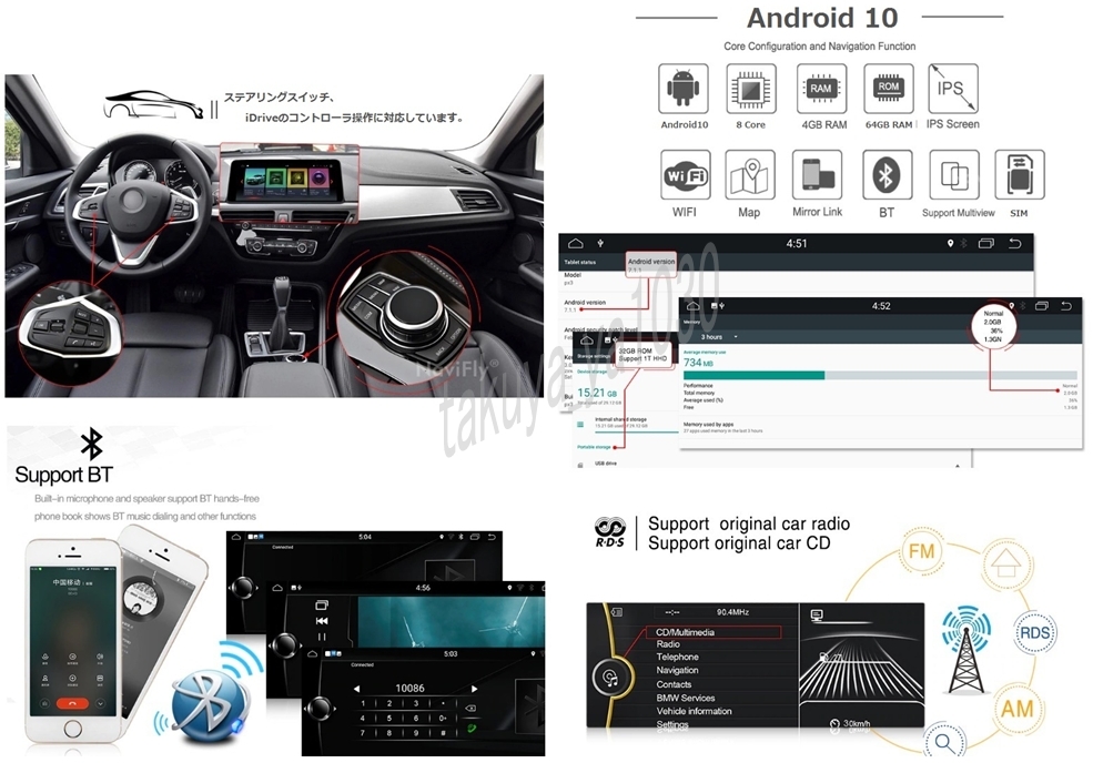 ★大画面12.3インチ BMW Android13 日本語説明書付属、取付サポート アンドロイドナビ 5シリーズ用に NBT CIC 検)F10 F11 523i 528i 535i_画像6