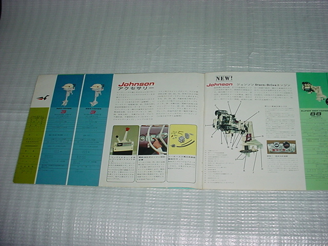 item_image_6