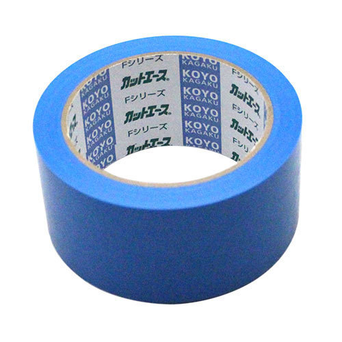 カットエース FB 養生テープ 50mm×25m ブルー 10個組 床養生用 光洋化学_画像1