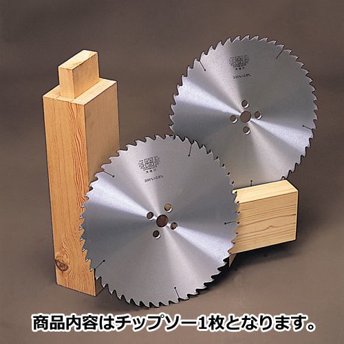 ファッションなデザイン ツムラ チップソー ホゾ取用 355x2.8x50 両側 リョービ用 丸のこ ファッションなデザイン ツムラ チップソー ホゾ取用 355x2.8x50 両側 リョービ用 丸のこ