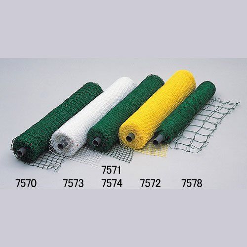 動物トラップ 円く 0号 3個(1個あたり1680円) ビニールパット付 動物トラップ 円く 0号 3個(1個あたり1680円) ビニールパット付