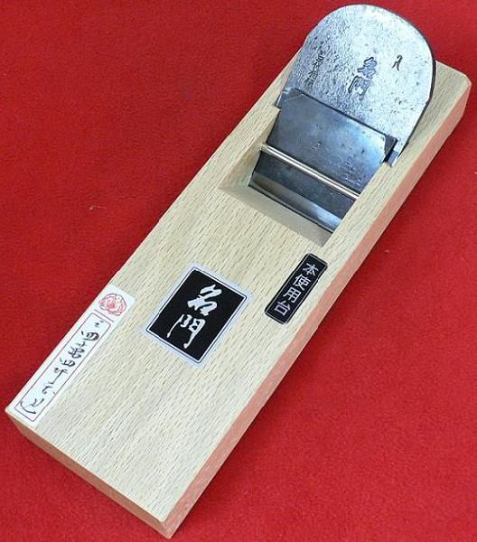 常三郎 播州三木鉋 名門 特別刃物鍛造鋼 白樫 包堀 寸八 70mm 又は 寸六 65mm_画像1