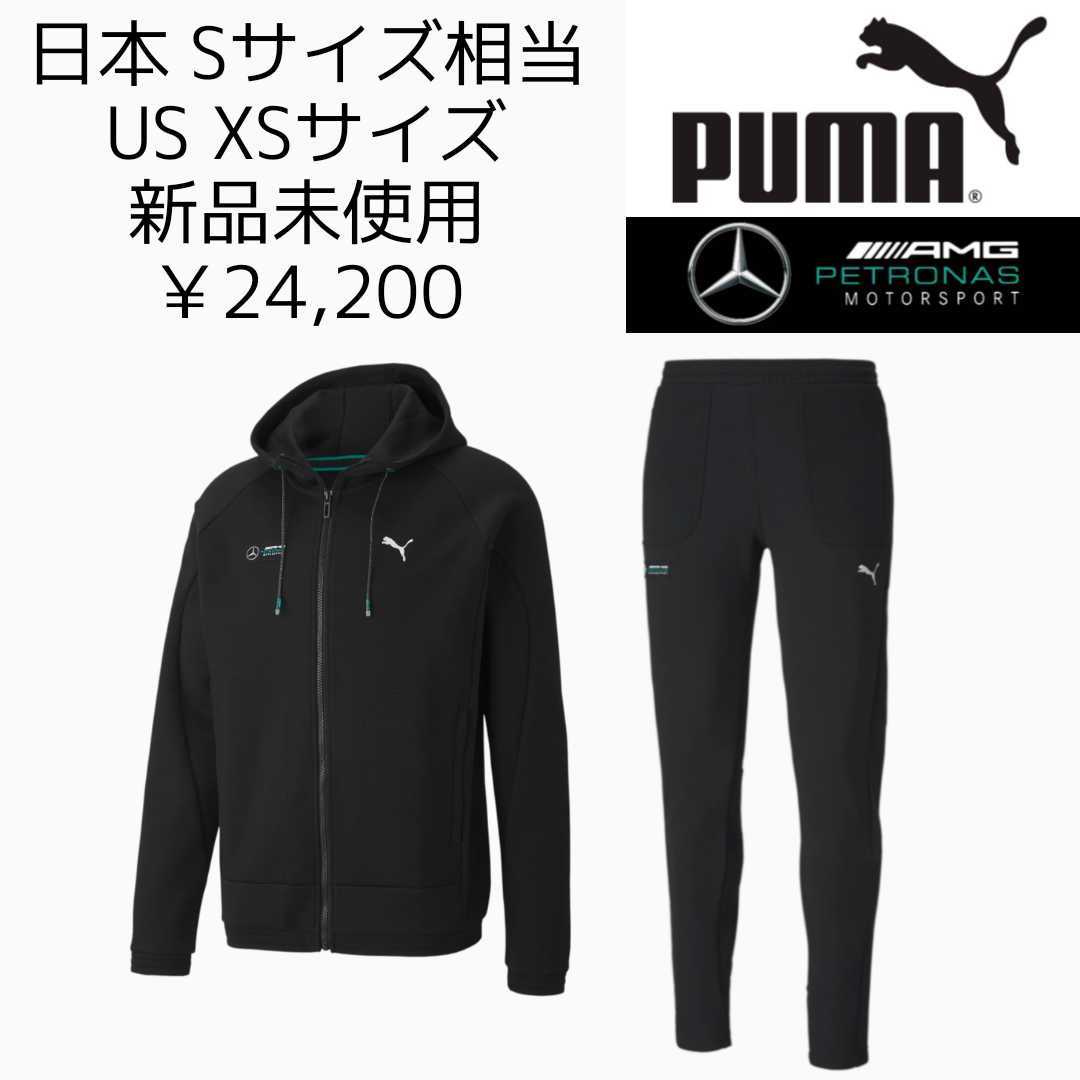 ヤフオク! - 24,200円! 日本S相当 PUMA × メルセデスベン...