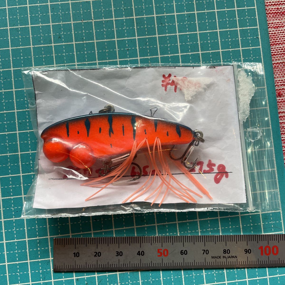 エムワイズ エビウッド新品。オレンジ