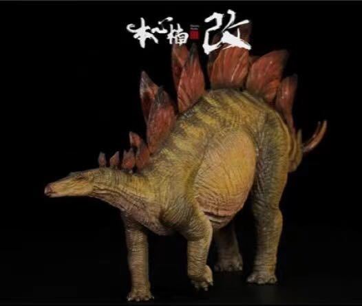 STEGOSAURUS ステゴサウルスフィギュアPVC塗装済み完成品　数量限定恐竜モデル　1／35スケール　スタチュー　赤色のサムネイル