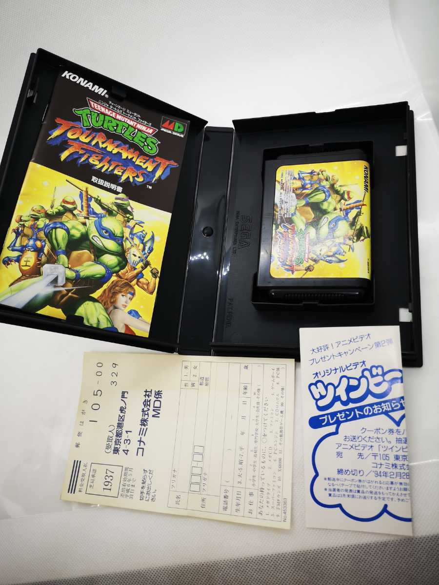 未使用◇MD ティーンエージ ミュータント ニンジャ タートルズ