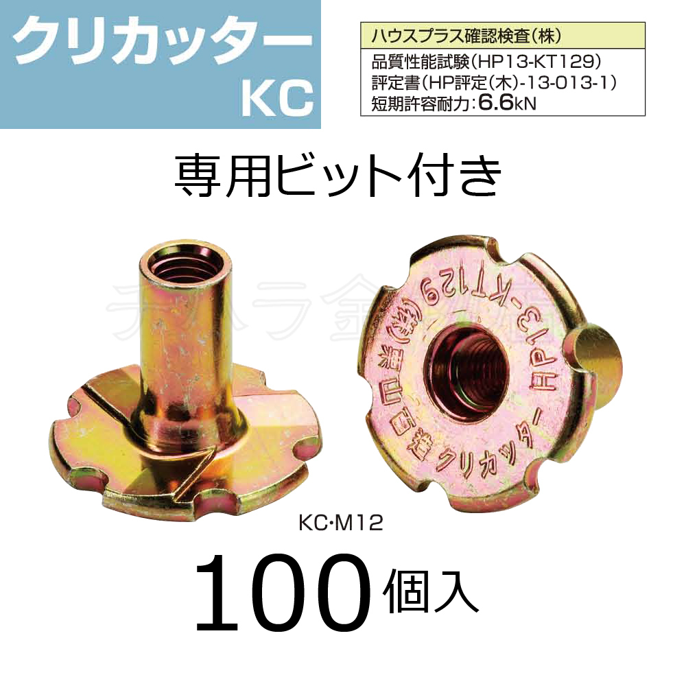 中古 AC AMP DTS-500 8523-202-2-9710(CAZR41213A082) - その他 中古 AC AMP DTS-500 8523-202-2-9710(CAZR41213A082) - その他