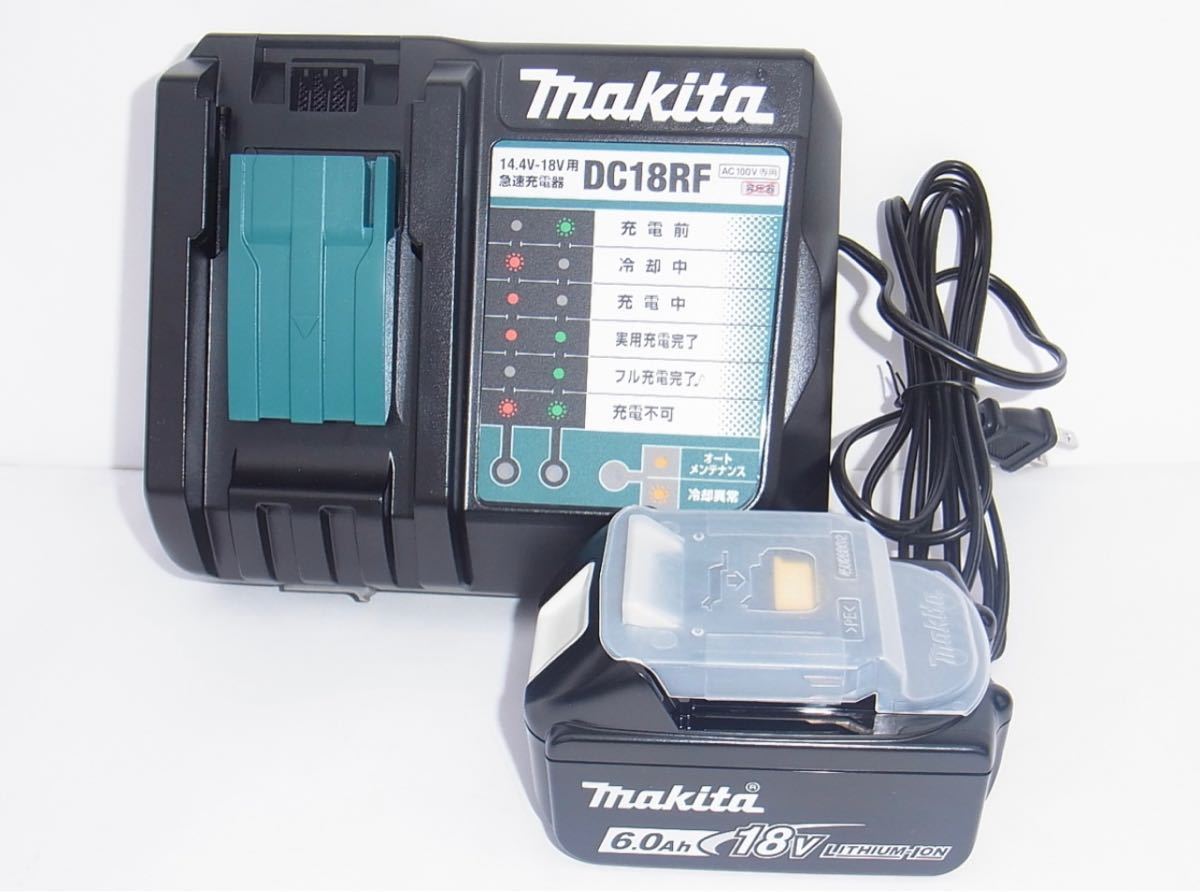 マキタ BL1860B バッテリー 雪マーク有り DC18RF 急速充電器 18V 新品
