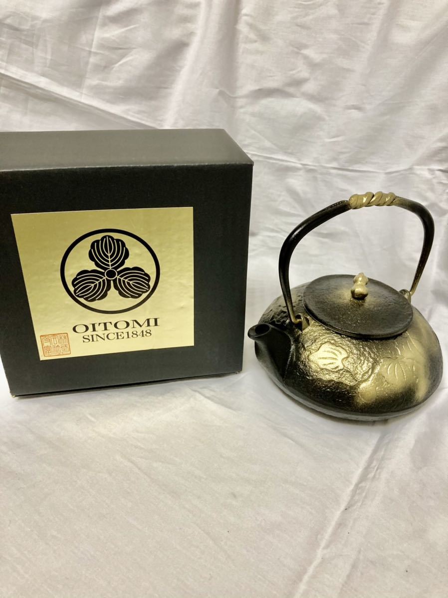 南部鉄器 新品 瓢 希少な金色 急須 鉄瓶 直火OK IH使用可能 箱付き