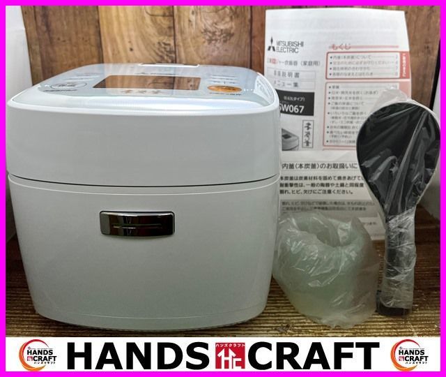 三菱 NJ-SW067-W IHジャー炊飯器 3.5合 本炭釜 16年 ピュアホワイト 三菱 NJ-SW067-W IHジャー炊飯器 3.5合 本炭釜 16年 ピュアホワイト