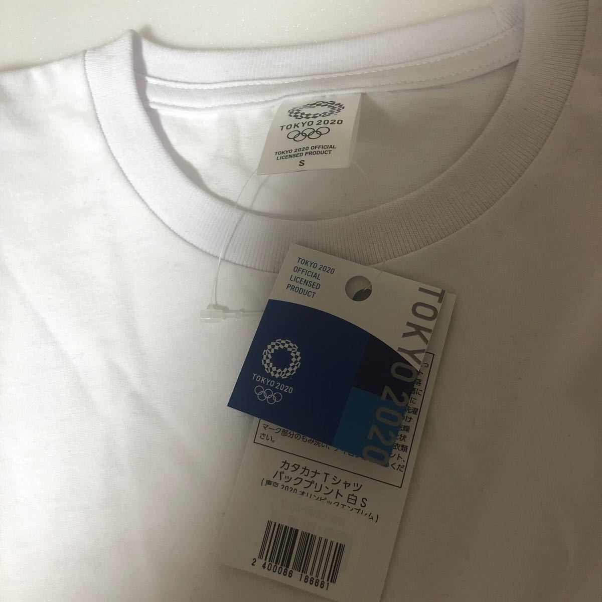 東京オリンピック　Tシャツ　S M サイズ　カタカタ　エンブレム　完売　衣料　シャツ　2020 東京　五輪　記念　ホワイト