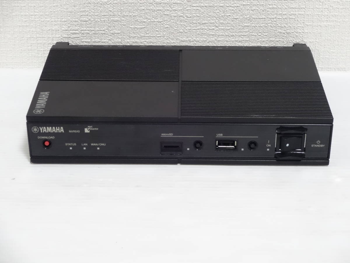 YAMAHA NVR510 ギガアクセスVoIPルーター www.lram-fgr.ma