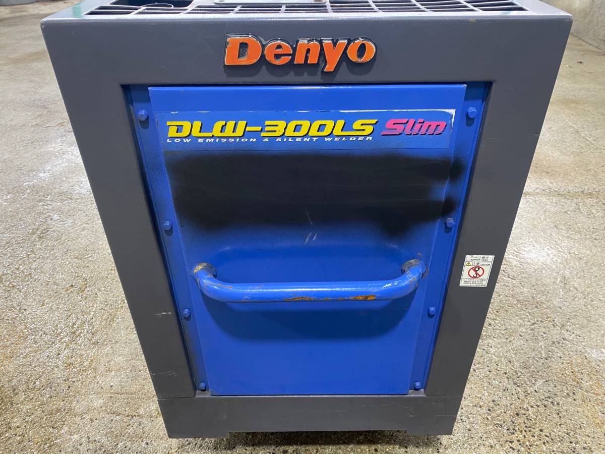 福岡発☆ディーゼルエンジン溶接機 デンヨー/DENYO DLW-300LS 機 福岡発☆ディーゼルエンジン溶接機 デンヨー/DENYO DLW-300LS 機