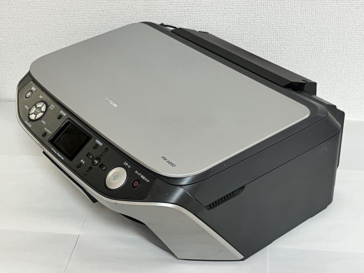 エプソンPM-A890/A4インクジェットプリンター複合機/背面給紙