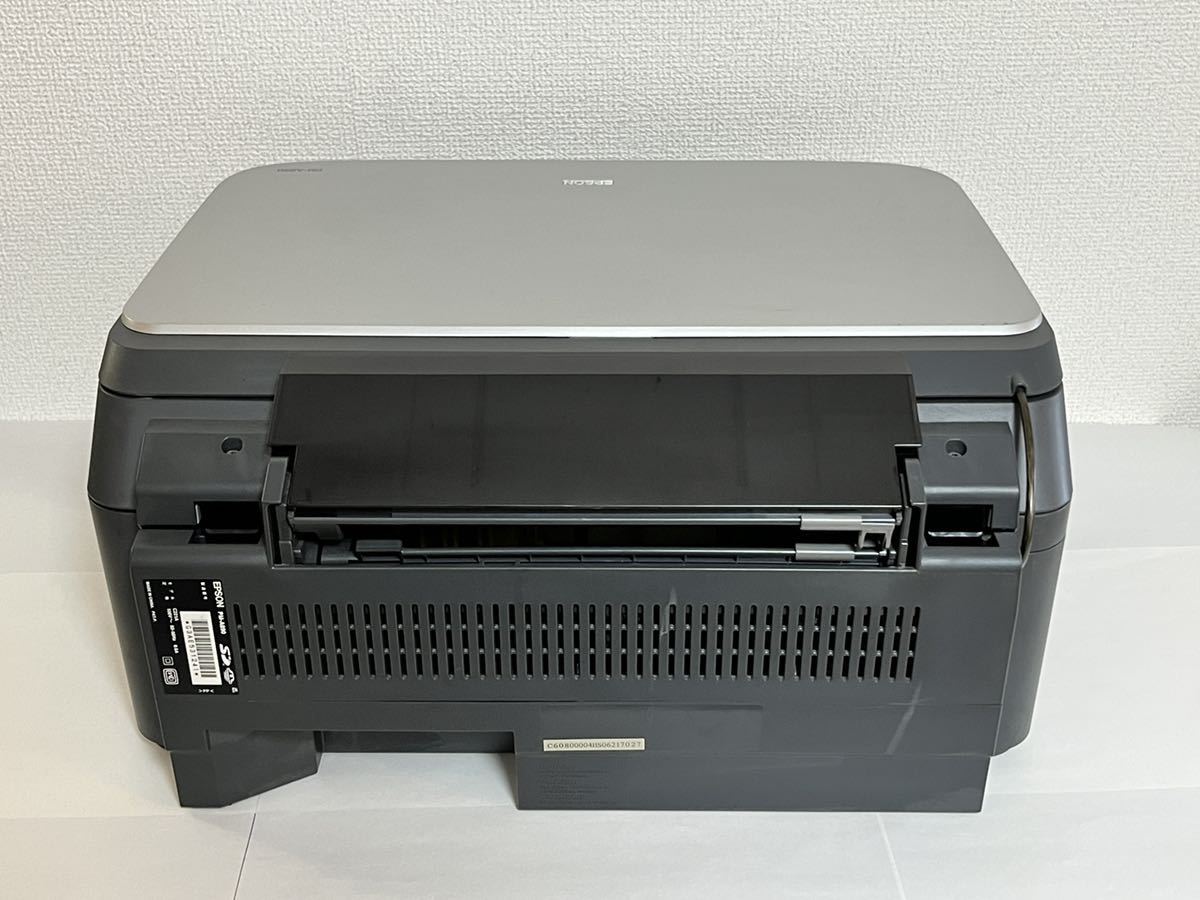 エプソンPM-A890/A4インクジェットプリンター複合機/背面給紙