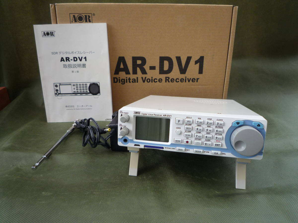 Yahoo!オークション - デジタル受信機 AOR AR-DV1 Yahoo!オークション - デジタル受信機 AOR AR-DV1
