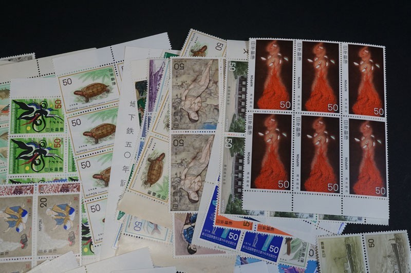 229 日本切手 まとめて単片バラブロック 国際文通週間切手趣味週間国土 