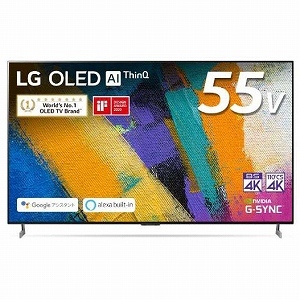 LG 有機ELテレビ OLED 55BXPJA 2020年モデル | en.cheongwoonmexico.com