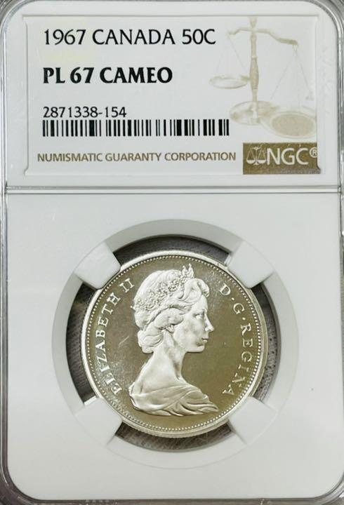 カナダ 1967 ヤングエリザベス＆ウルフ プルーフ銀貨 50セント NGC 