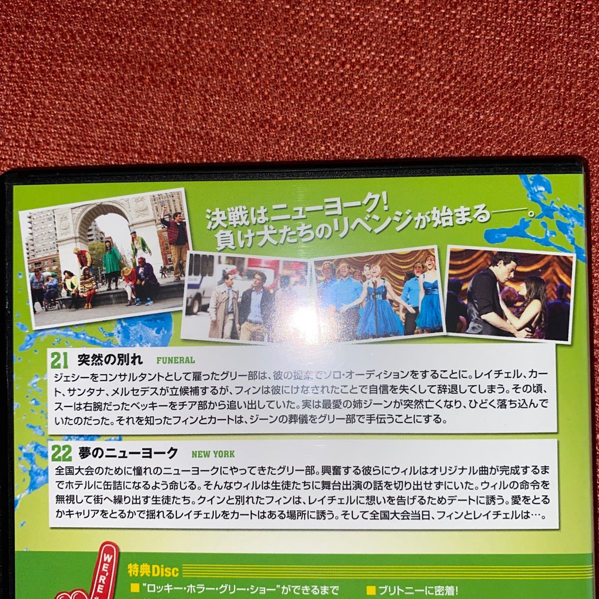 DVD glee グリーシーズン2 海外ドラマ クィーン