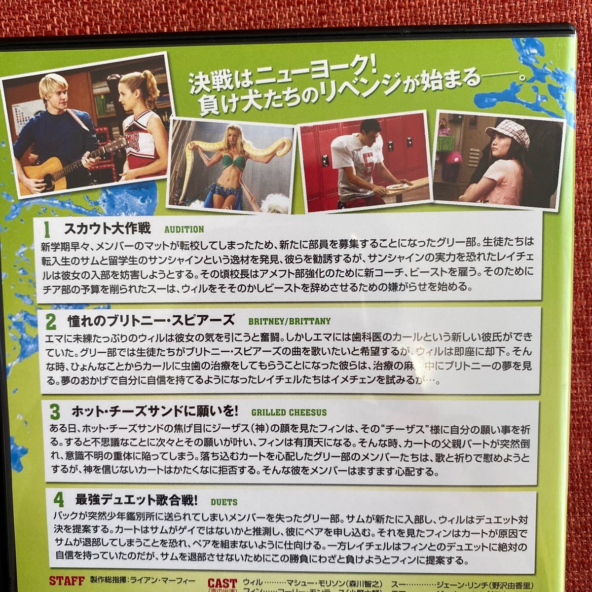 DVD glee グリーシーズン2 海外ドラマ クィーン