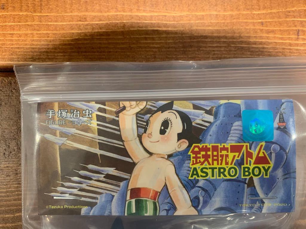 鉄腕アトム』HH TOYS 手塚治虫 90周年記念商品 アトム 鉄腕アトム』HH TOYS 手塚治虫 90周年記念商品 アトム