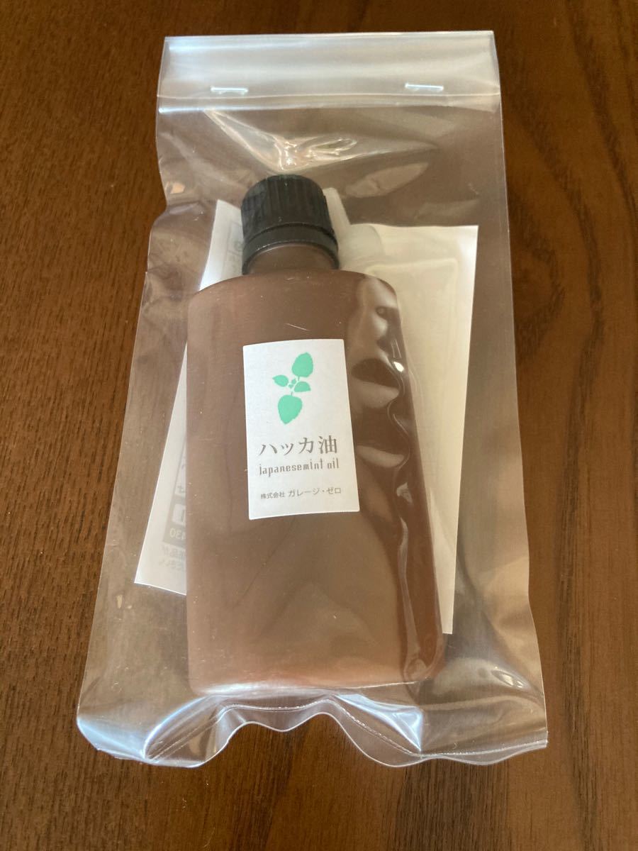 激安/新作 ハッカ油 ミント 日本製 50ml×2本 ヒロバ・ゼロ ハッカ油 50ml×5個セット 和種薄荷 ジャパニーズミント メール便で送料無料