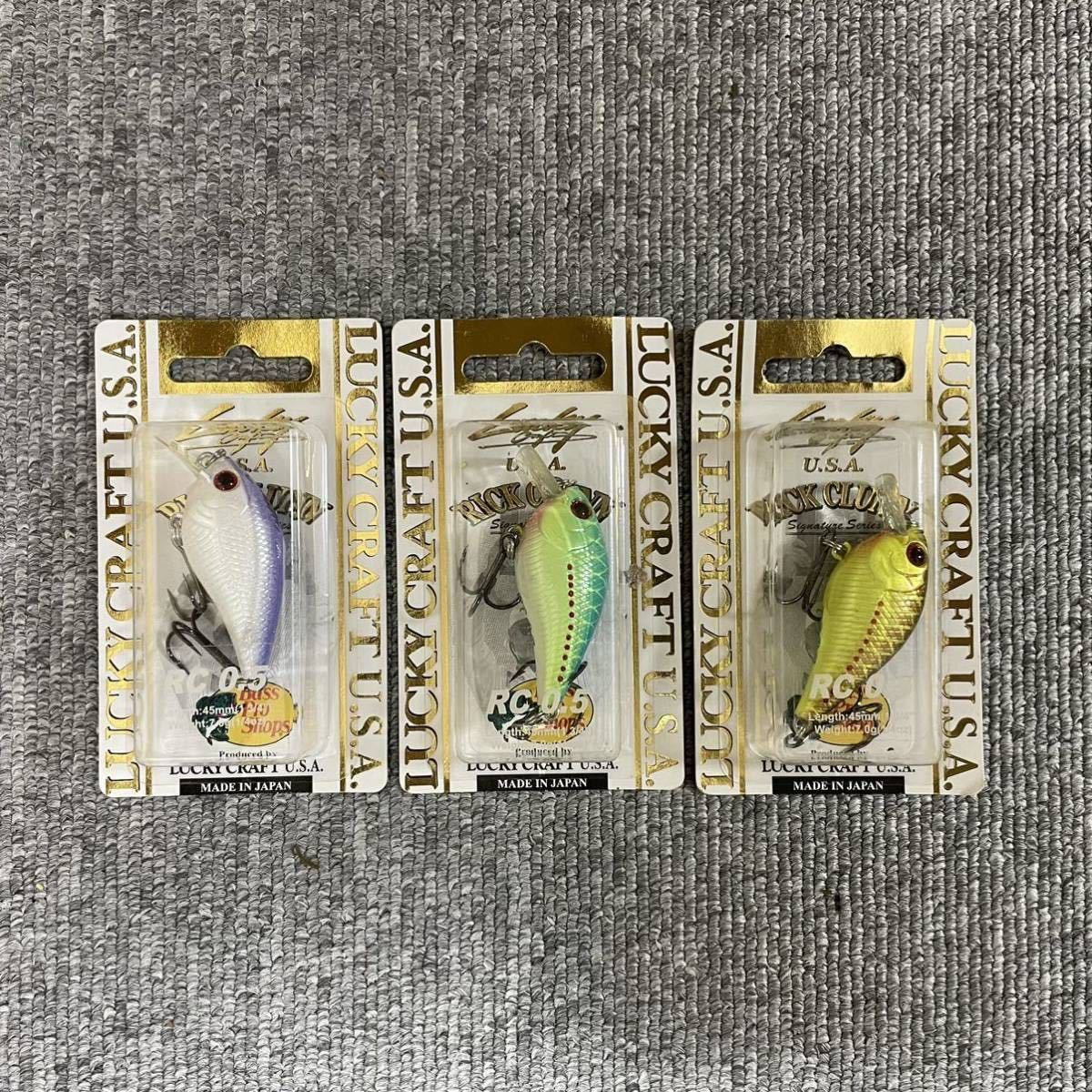 【未使用＊保管品】RCクランク 23個セットLUCKY CRAFT×リッククラン×Bass Pro Shops RC series クランクベイト RC0.5,1.5,2.5 サイレント_画像3