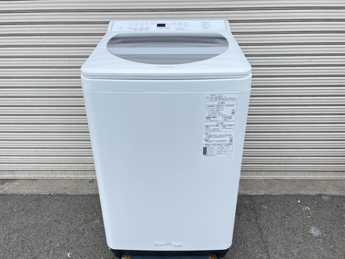 パナソニック 全自動洗濯機 洗濯8kg NA-FA80H9-W ホワイト 安心発送 家電・スマホ・カメラ 