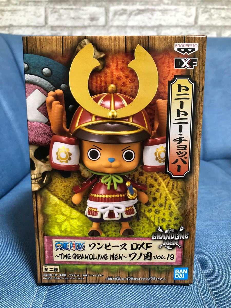 ワンピース DXF グラメン ワノ国 チョッパー フィギュア 2体セット www