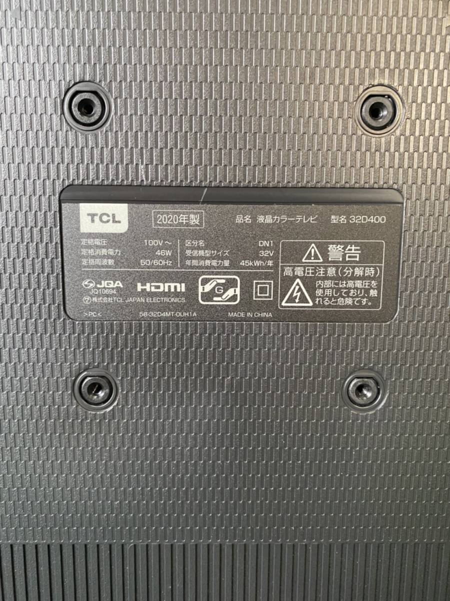 TCL/ティーシーエル/液晶カラーテレビ/TV/2020年製/32D400/32 TCL/ティーシーエル/液晶カラーテレビ/TV/2020年製/32D400/32
