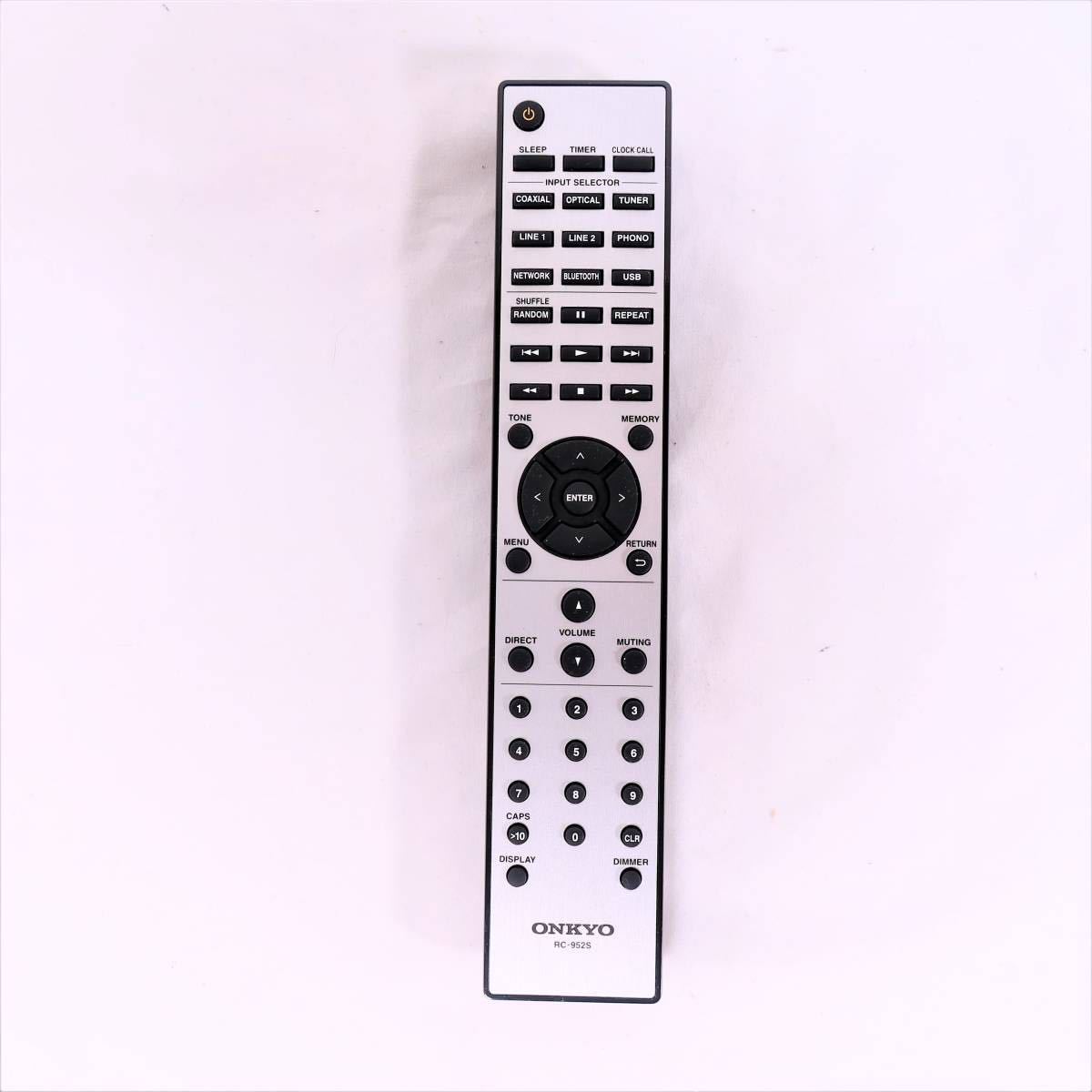 期間限定送料無料】 ONKYO プリメインアンプ INTEC R-N855
