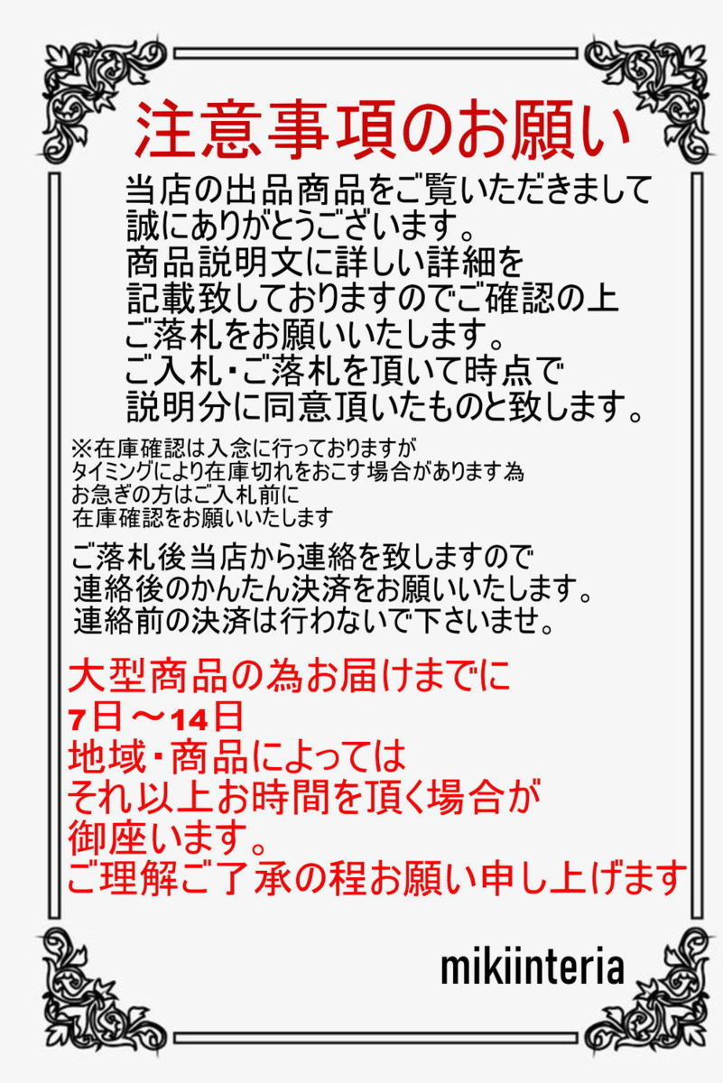 定額・アウトレット・未使用・送料無料・現品限り・高級感溢れるパープル紫色・ハイバッグモダンソファー_画像8