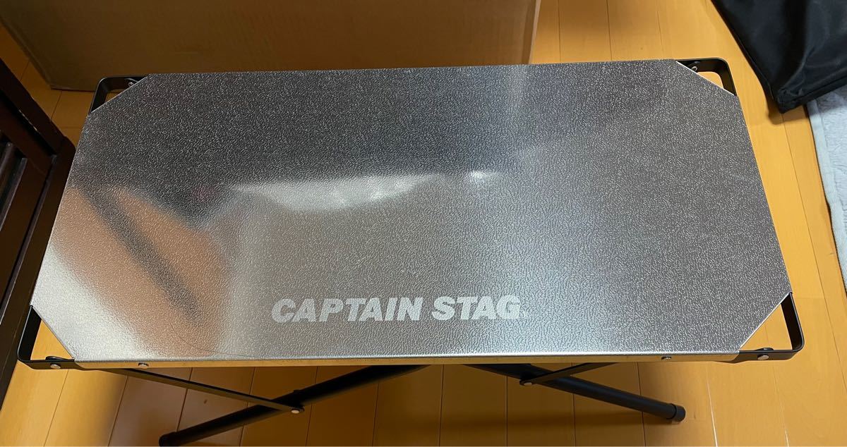 キャプテンスタッグ(CAPTAIN STAG) アウトドアテーブル 焚き火テーブル 2way UC-555