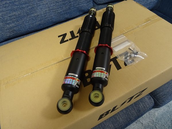 Ae86 新品blitz ブリッツリア車高調リアショックae86 Gx71 Gx61 Gx51 マーク2 クレスタチェイサーgz10 ソアラma61 的詳細資料 Yahoo 拍賣代標 From Japan Ae86 新品blitz ブリッツリア車高調リアショックae86 Gx71 Gx61 Gx51 マーク2 クレスタチェイサーgz10 ソアラma61 的詳細資料 Yahoo 拍賣代標 From Japan