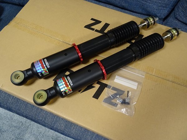 Ae86 新品blitz ブリッツリア車高調リアショックae86 Gx71 Gx61 Gx51 マーク2 クレスタチェイサーgz10 ソアラma61 的詳細資料 Yahoo 拍賣代標 From Japan Ae86 新品blitz ブリッツリア車高調リアショックae86 Gx71 Gx61 Gx51 マーク2 クレスタチェイサーgz10 ソアラma61 的詳細資料 Yahoo 拍賣代標 From Japan