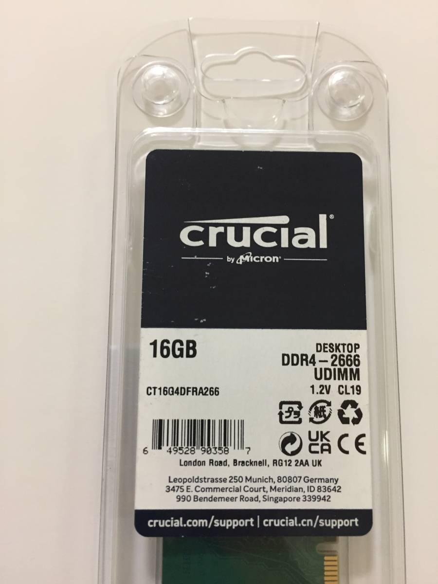 Crucial 16GB 2枚 デスクトップPC用メモリ DDR4 2666 MT/s(PC4-21300