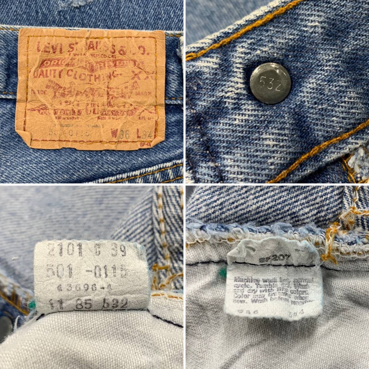 リーバイス 501 0115 W36 MADE IN USA 80's デニム チェーン リーバイス 501 0115 W36 MADE IN USA 80's デニム チェーン