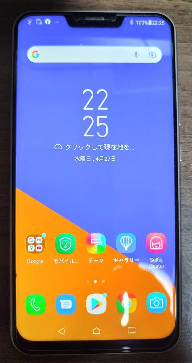 ASUS ZenFone5 シルバー ZE620KL Android SIMフリー