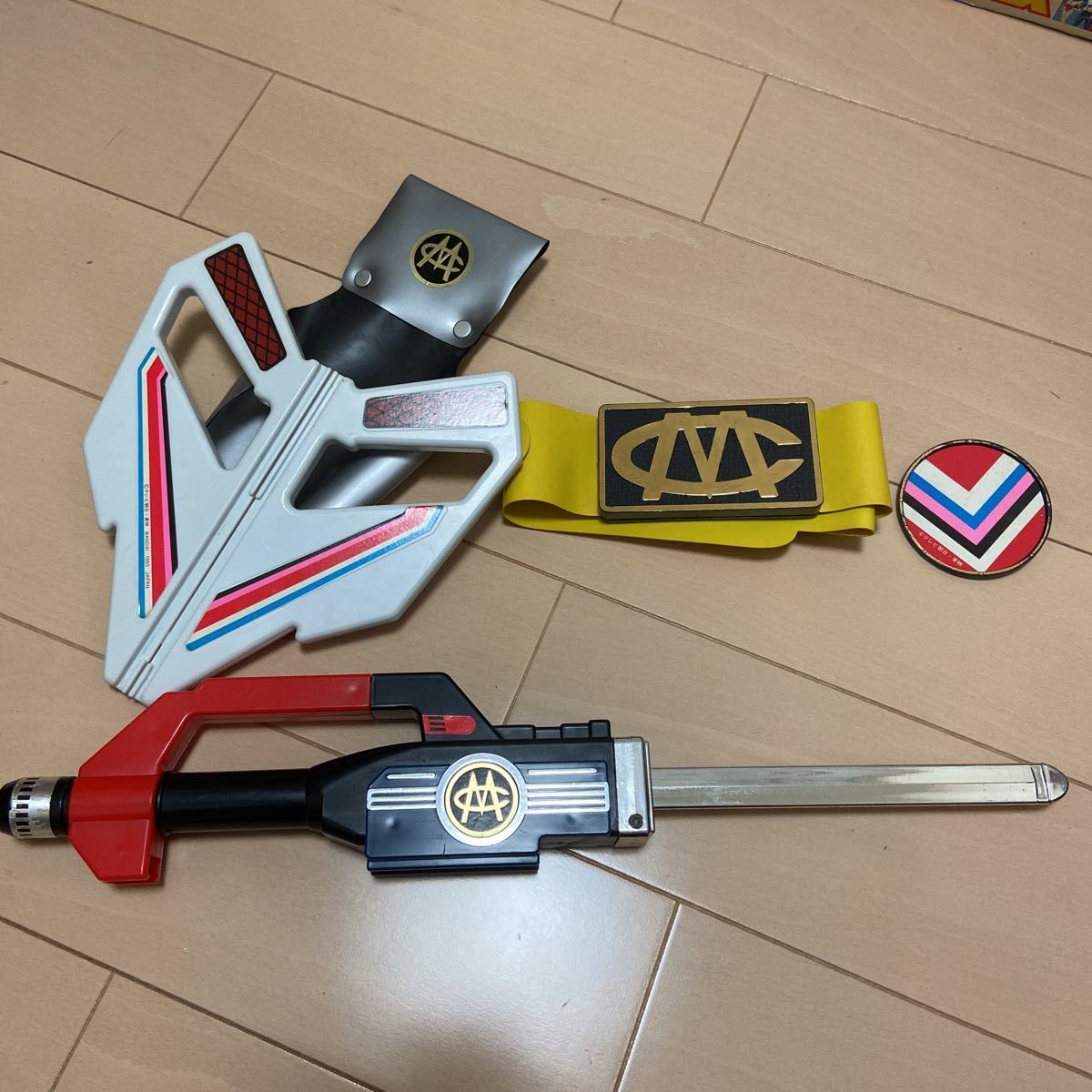 最愛 チェンジマン チェンジソードボックス abamedyc.com