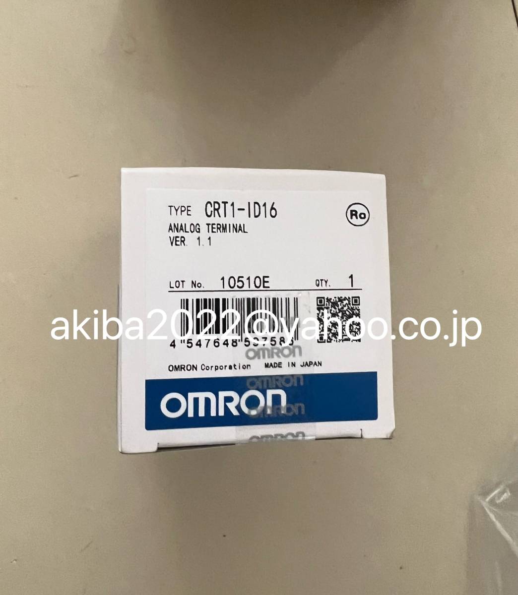 新品★ OMRON 　オムロン 　CRT1-ID16　【6ヶ月保証付き】_画像1