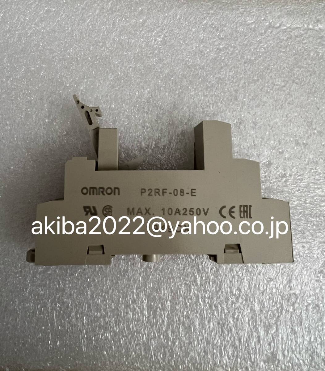 新品★５0個セット 新品★ OMRON オムロン 表面接続ソケット P2RF-08-E 【６ヶ月保証】_画像1