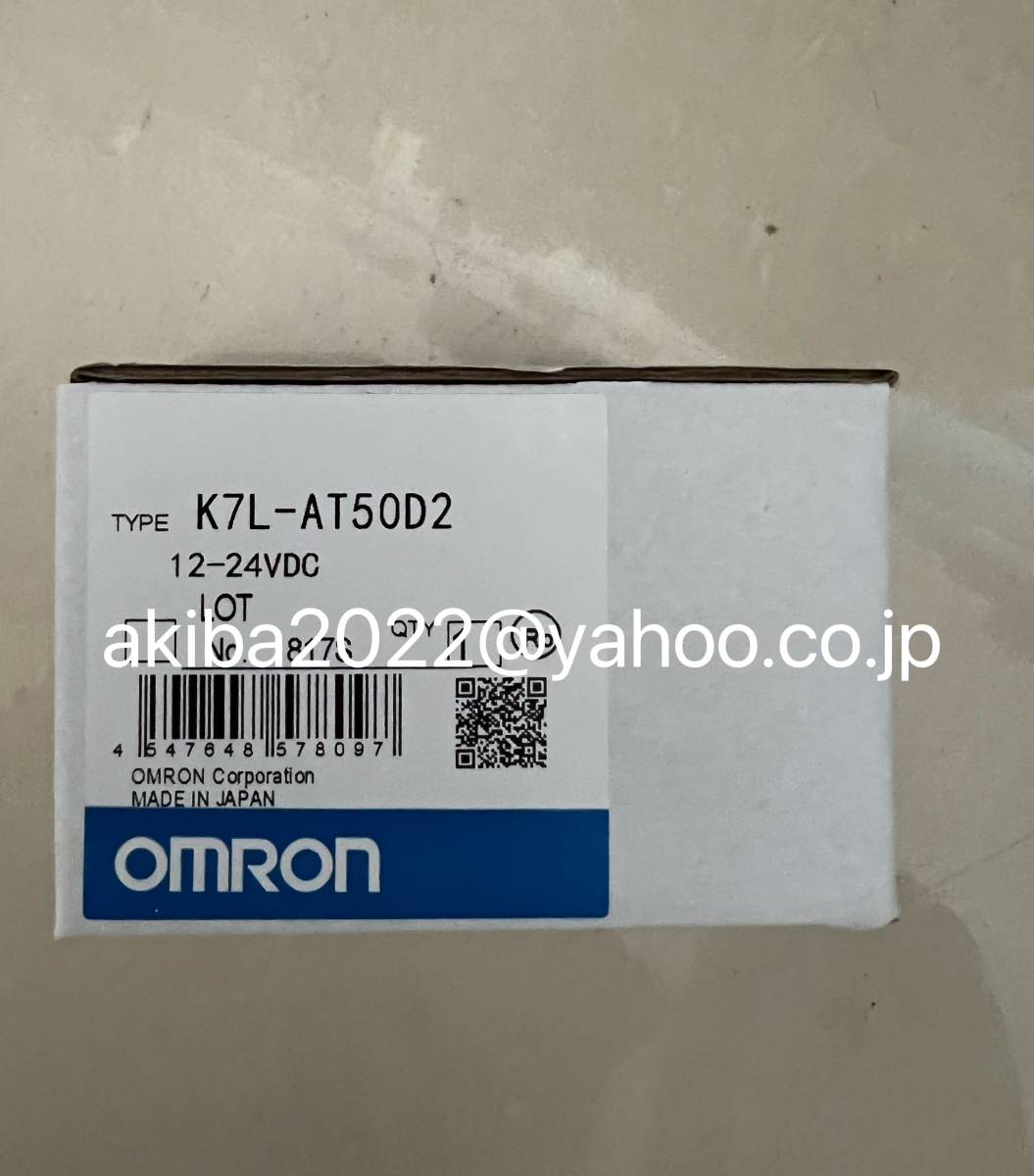 新品★OMRON オムロン K7L-AT50D2 保証_画像1