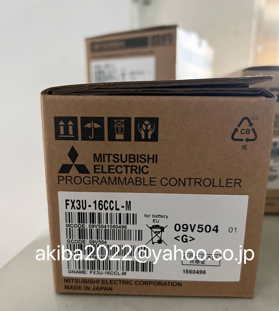 新品 MITSUBISHI 三菱 おすすめ FX3U-16CCL-M ６ヶ月保証 シーケンサ 最終決算