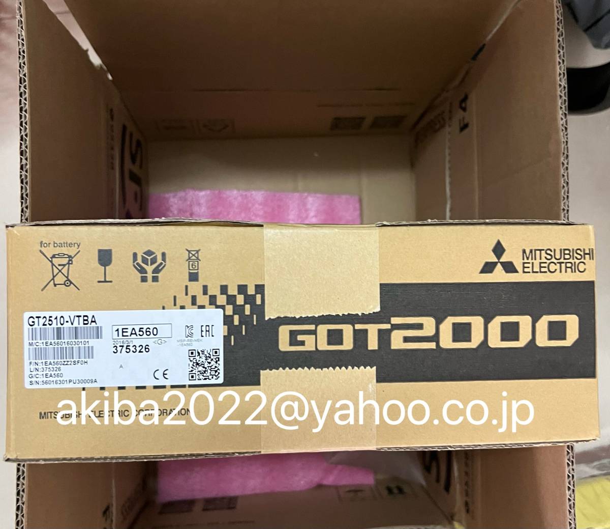 新品☆安心保証 三菱電機 MITSUBISHI 表示器GOT GT2510-VTBA