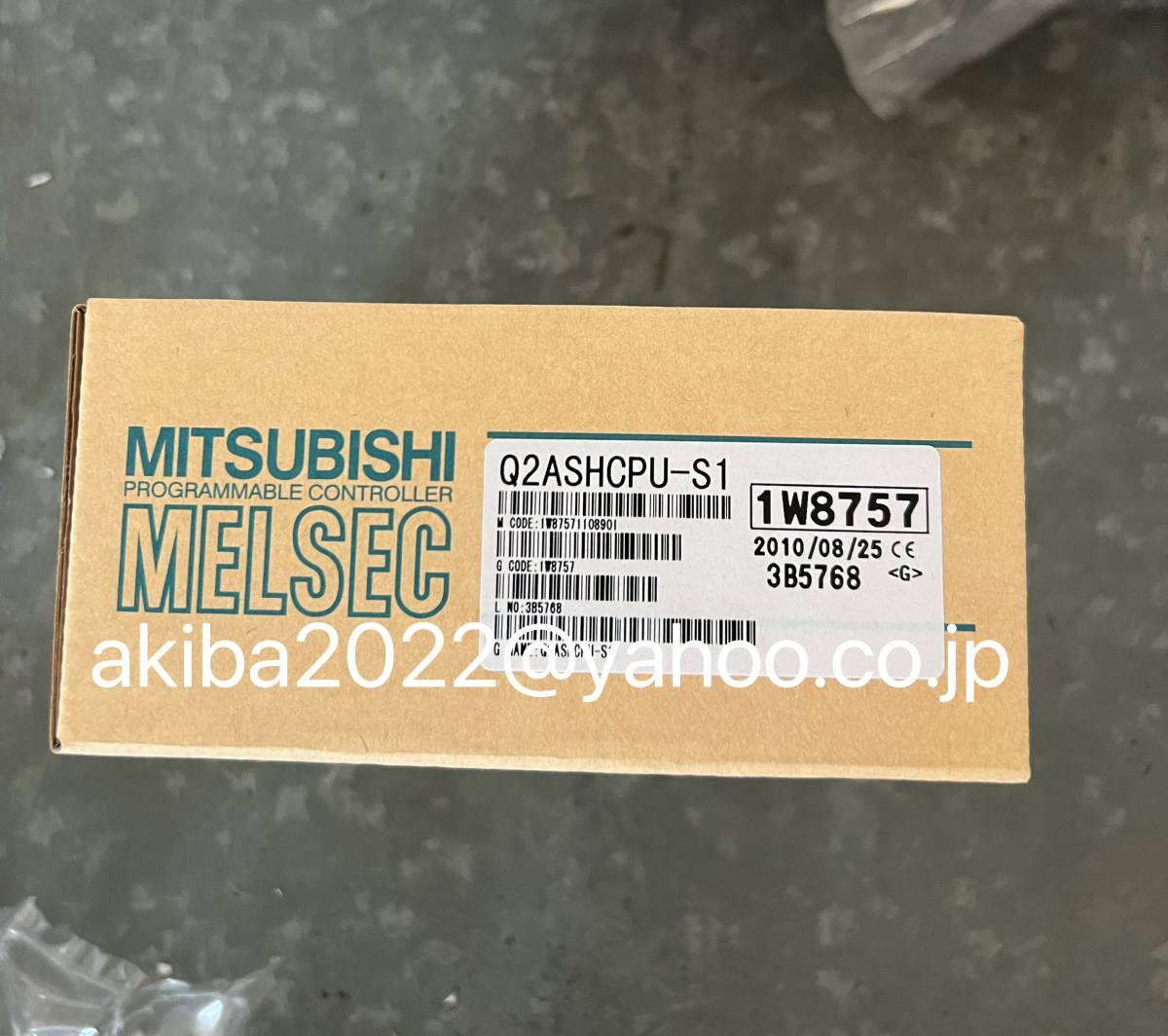 新品☆MITSUBISHI/三菱 Q2ASHCPU-S1 CPUユニット【6ヶ月保証